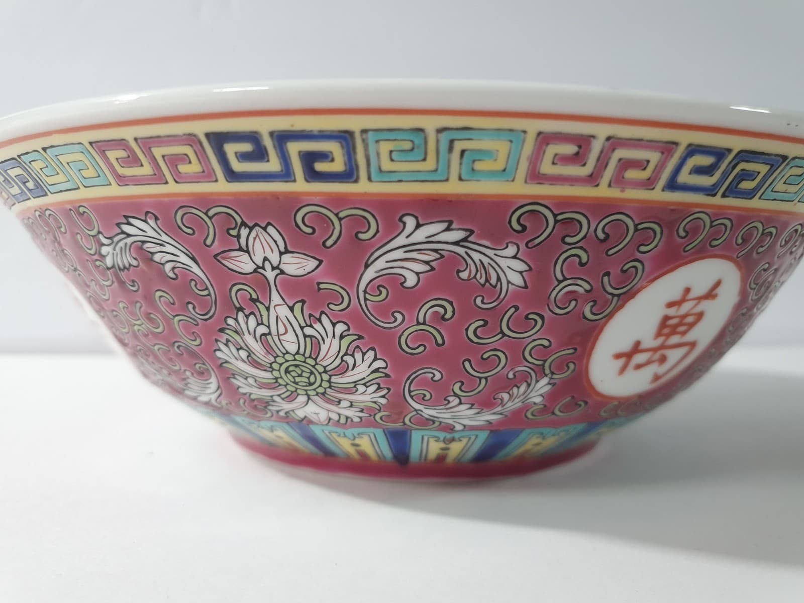 68 Pieces Chinese Mun Shou Porcelain Longevity Rose Pink dinnerware Lot 5