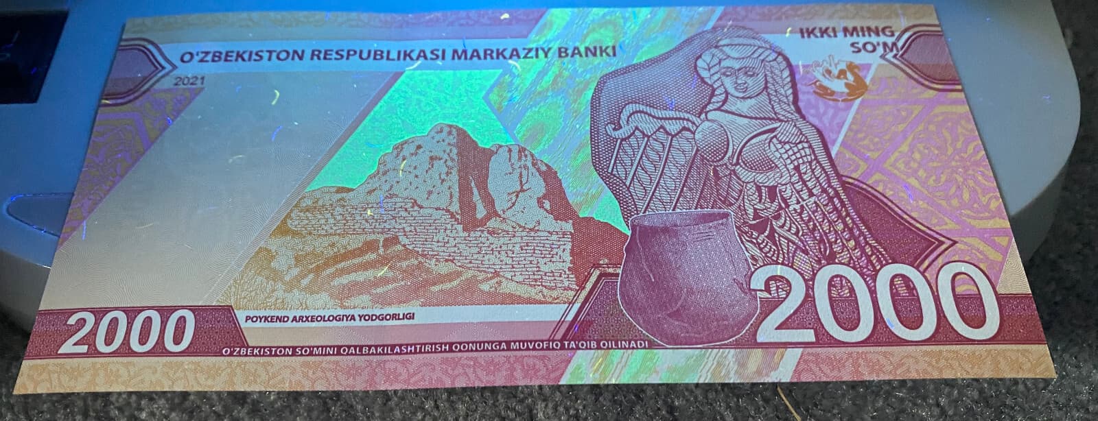 Uzbekistan, 2000 Sum, 2021, P-New, UNC 3