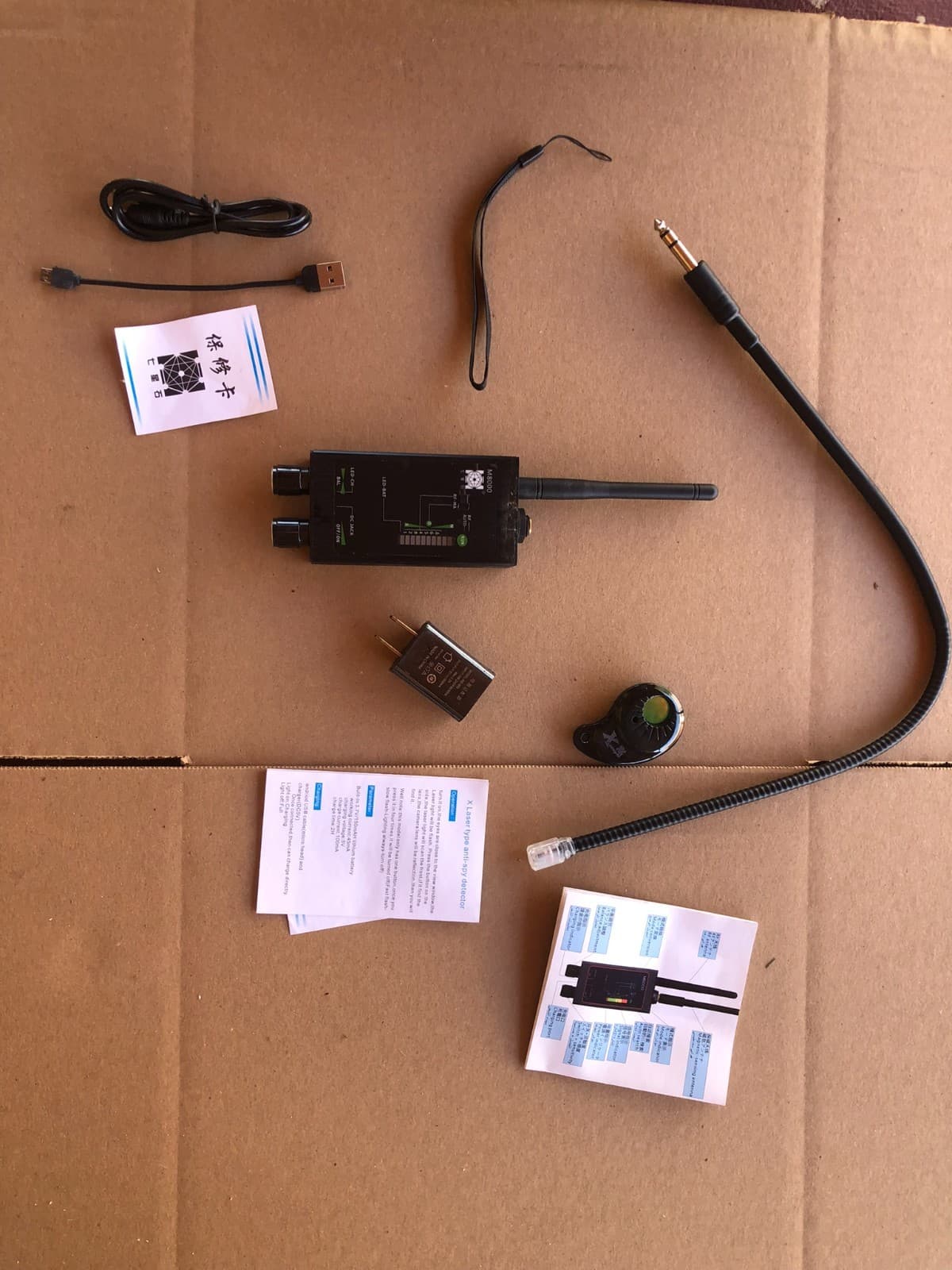 M8000 Detector Counter Spy RF Signal Detector Bed Bug Sweeper Spy Scanner Magnet 4