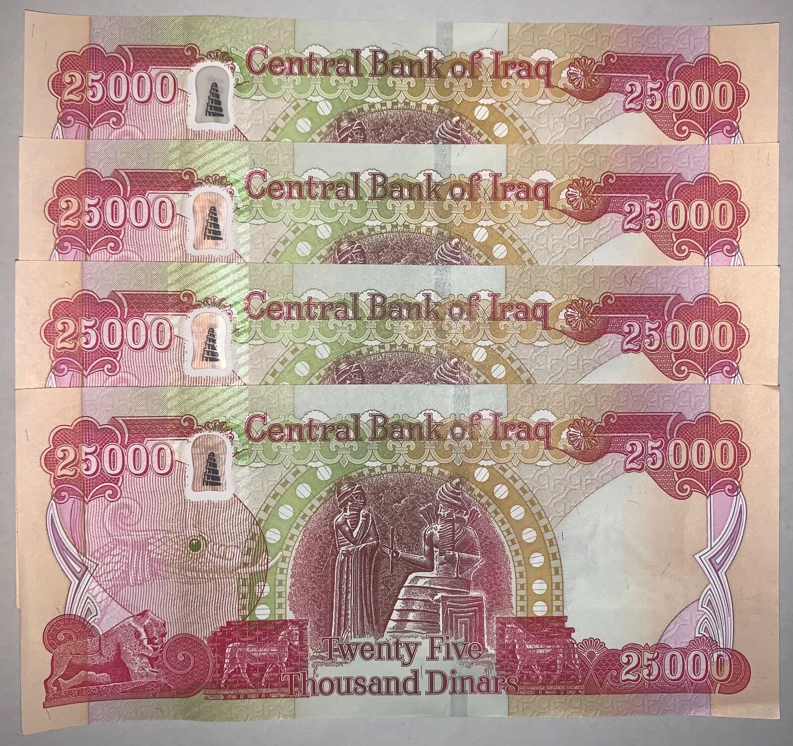 100,000 4 x 25000 Iraqi Dinar  (100k Iraq 100000)  2023 VERIFIED AUTHENTIC w COA 2