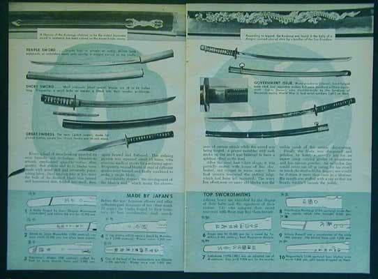 How-To Identify Antique Japanese Nippon-to Swords 1946 Samurai pictorial 2