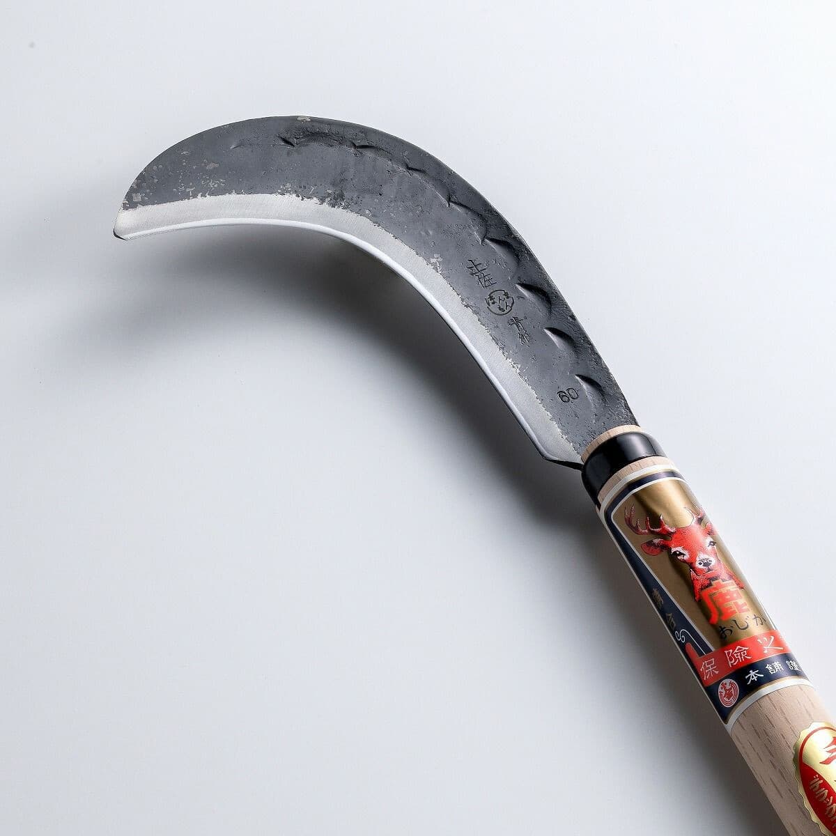 "OJIKA" Sickle Aogami Steel Climbing Sickle Double Bevel, 360mm 230g 3