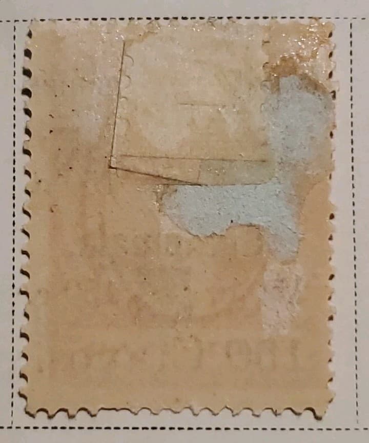 GUATEMALA Rail Bond Provisional 1886: Scott #30a 150c/1P - Mint/Hinged  2