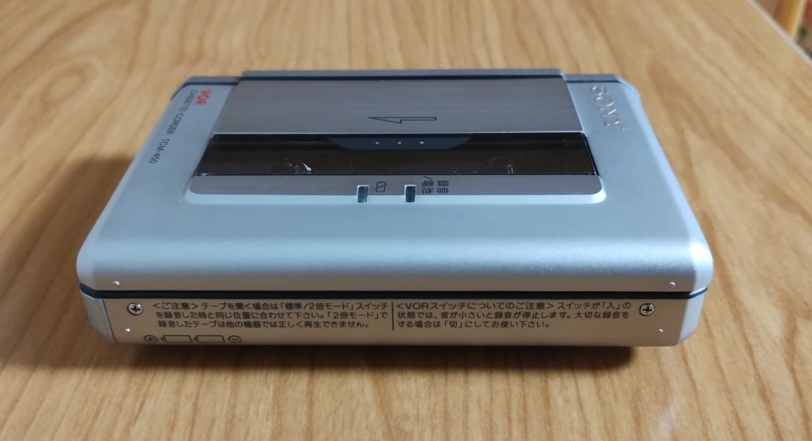 SONY TCM-450 WALKMAN Cassette Tape Recorder Player Confirmed Operation Mint 3