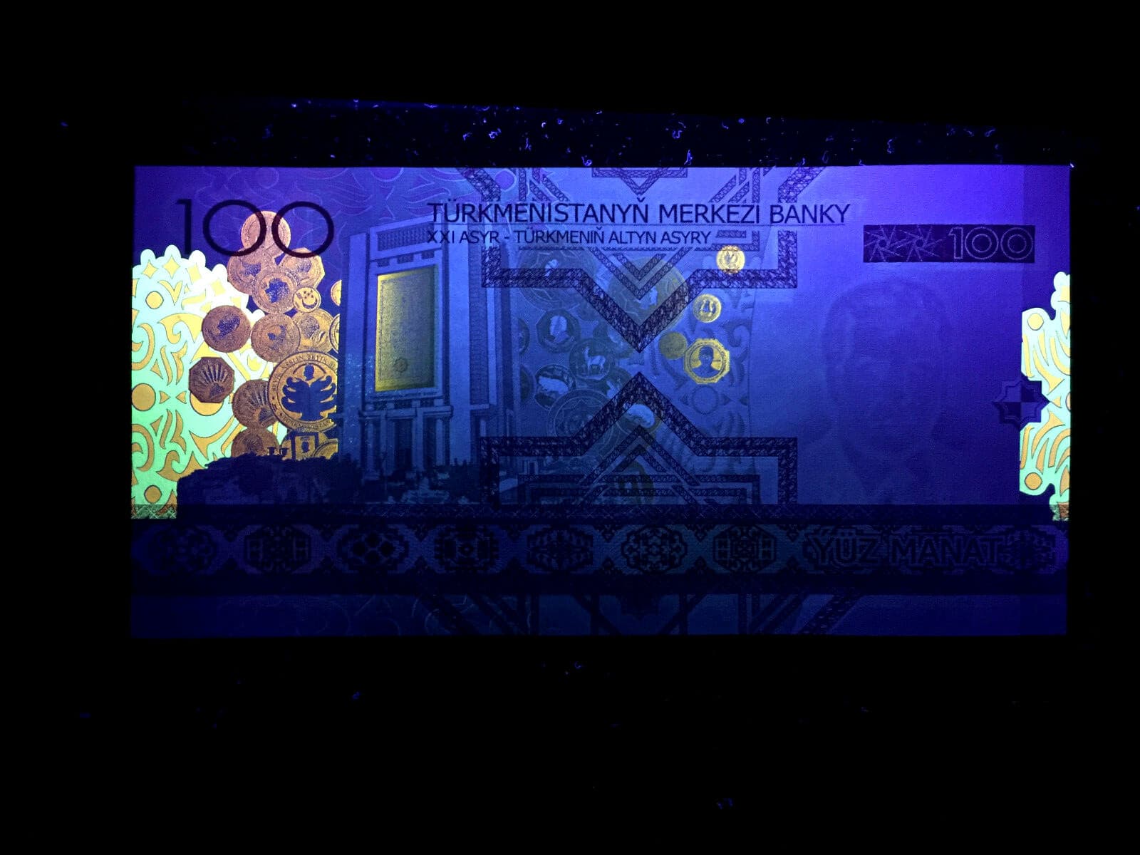 Turkmenistan 100 Manat 2005 Banknote World Paper Money UNC Currency Bill Note 3