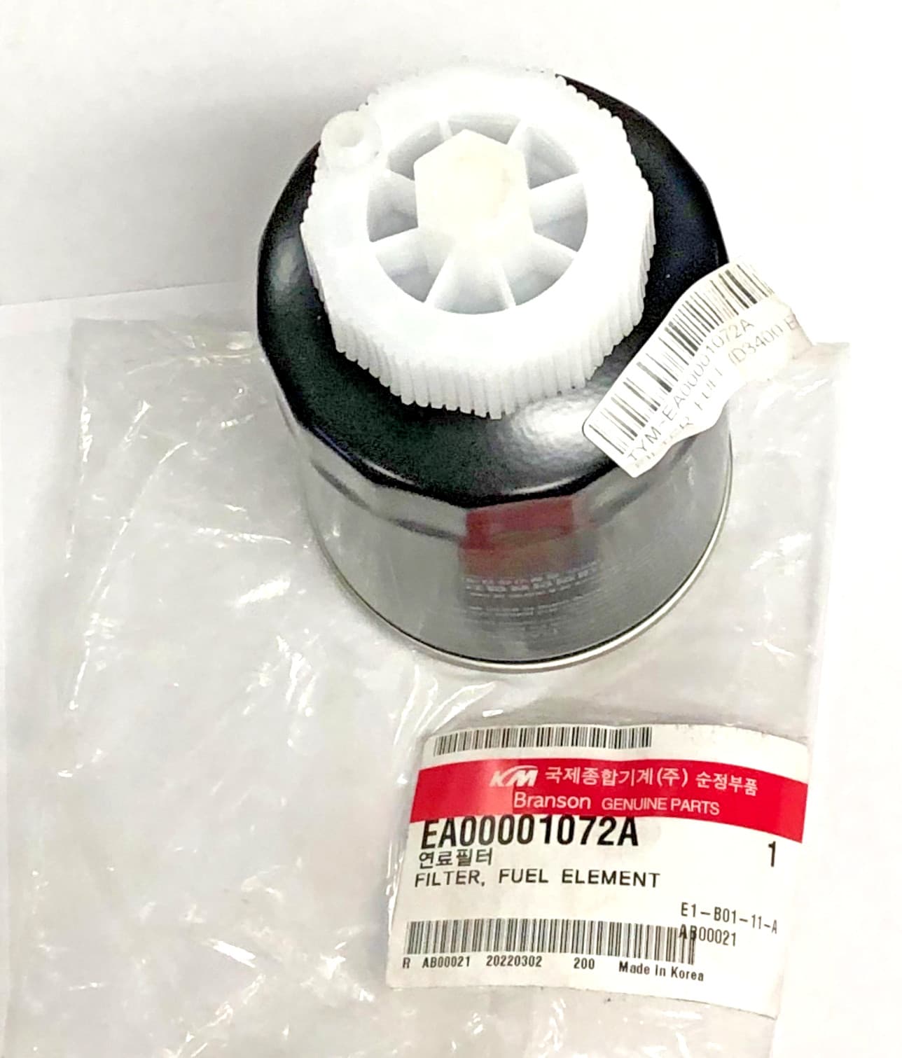 TYM/BRANSON PART# 11201032020, REPLACEMENT FUEL ELEMENT FILTER-OEM 3