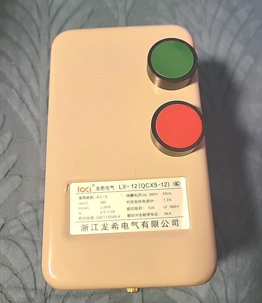 Magnet Starter loxLongxi Electric LX-12. View The Rest In The Description Below.