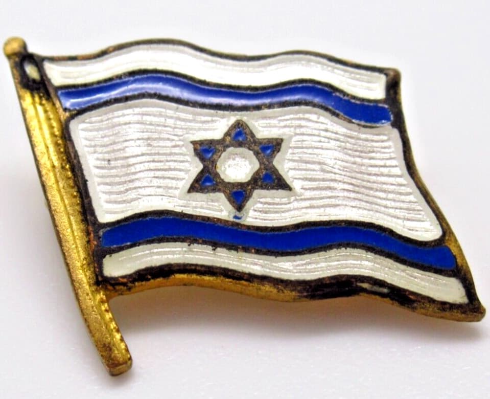 Israel Flag Lapel Pin Star of David Jewish Pride Vintage Enamel Collectible 2