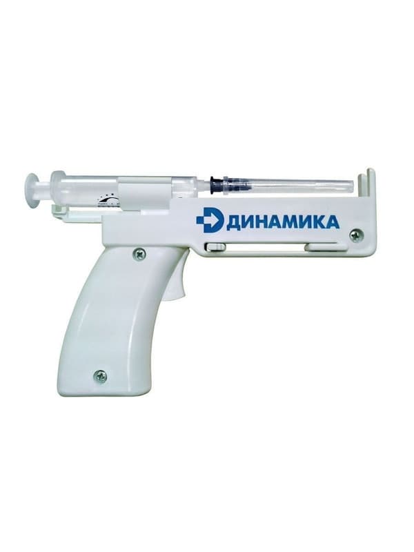 Refillable Dynamic injection gun for 3 and 5 ml syringes Ship from USA 4