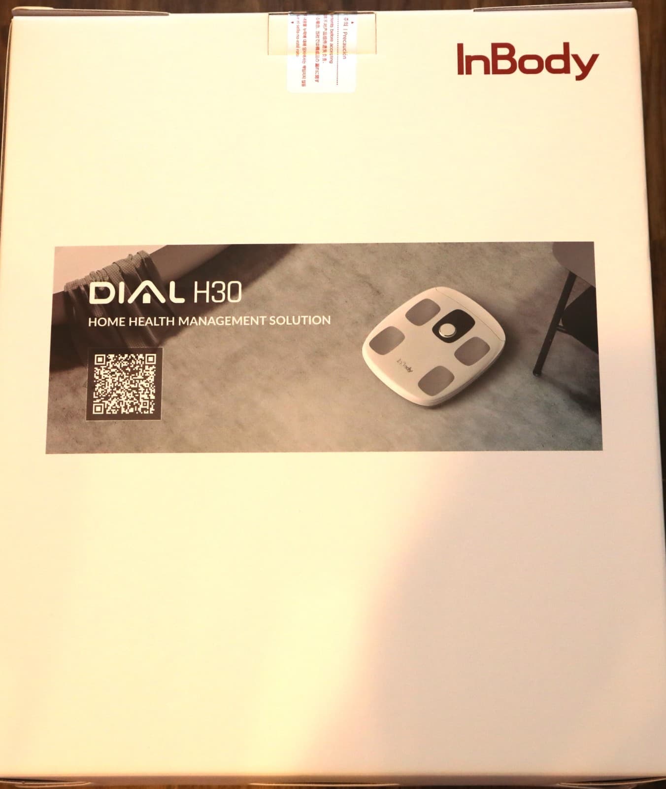 InBody H30NWi Smart Scale WiFi 2