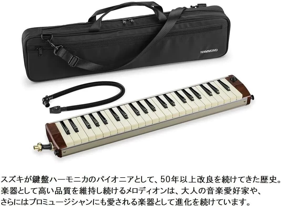 HAMMOND Hammond HAMMOND44 PRO44Hv2 keyboard harmonica acoustic guitar model 3