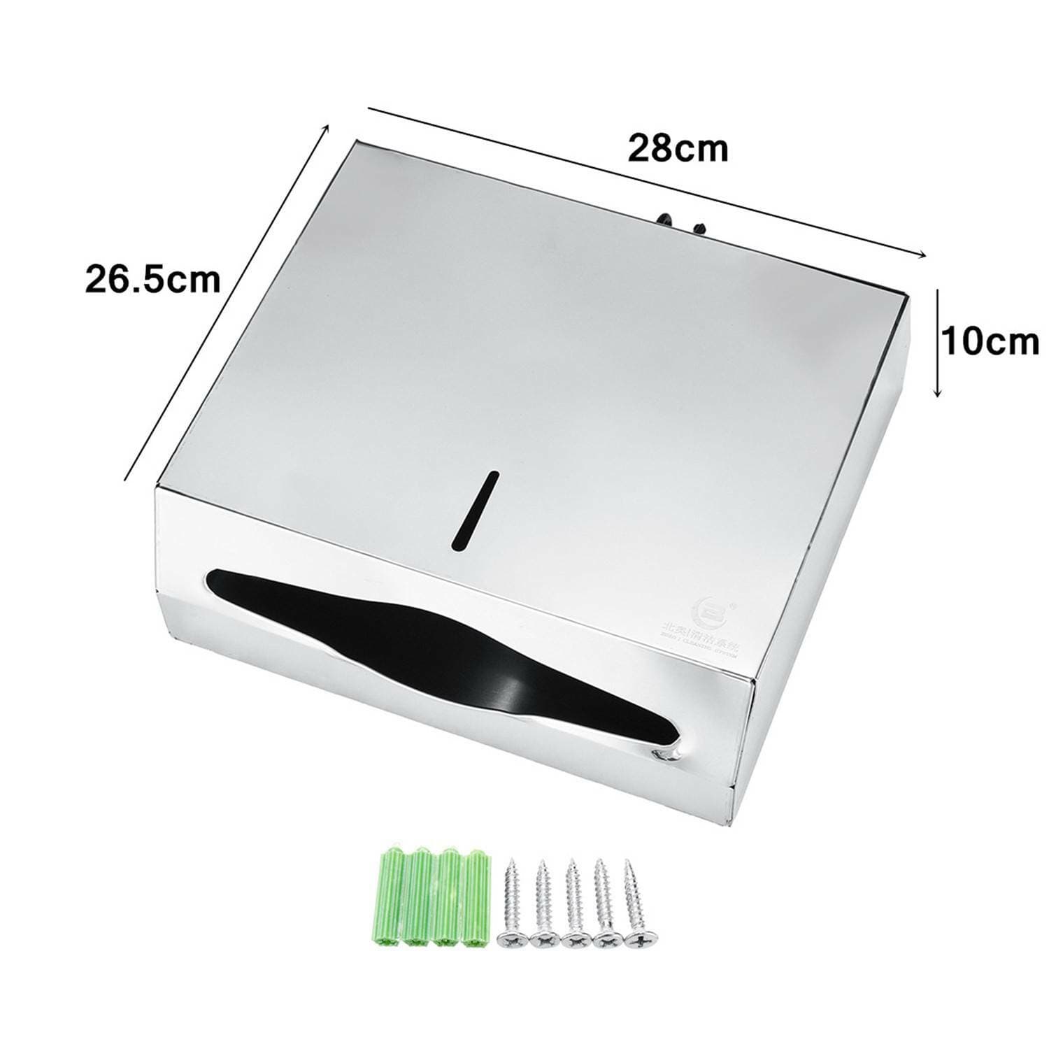 Hand Paper Towel Dispenser Wall Mount Touchless Commercial Folded Bathroom 3