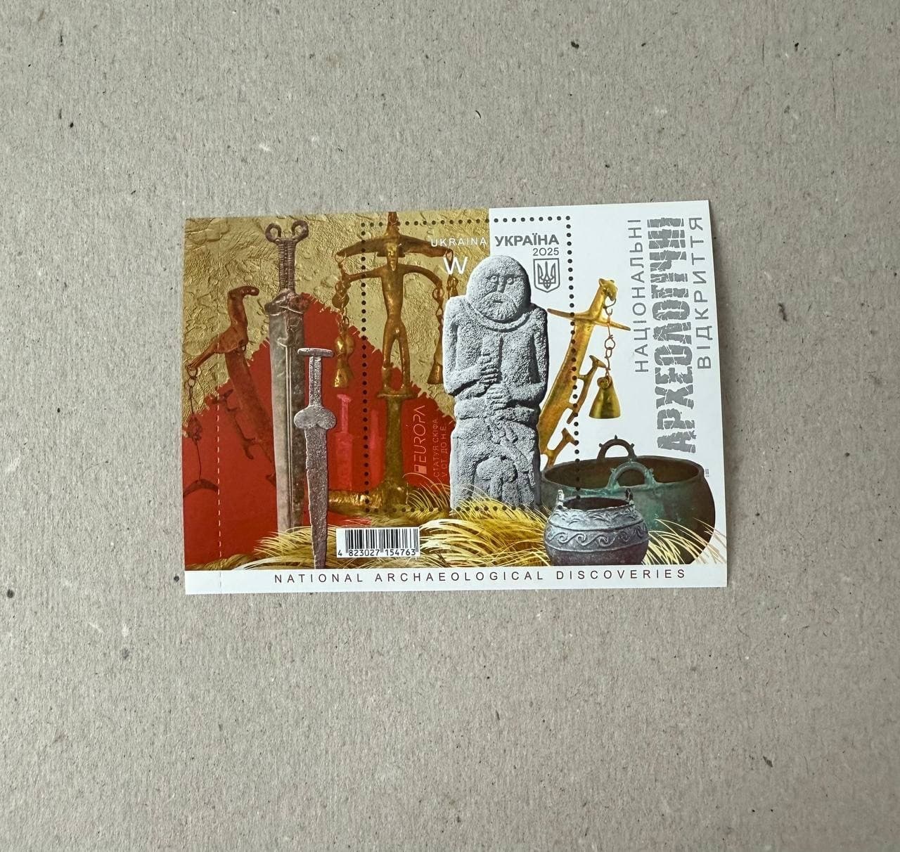 Ukraine 2025 EUROPA Stamp W Block National Archaeological Rate MNH Exclusive