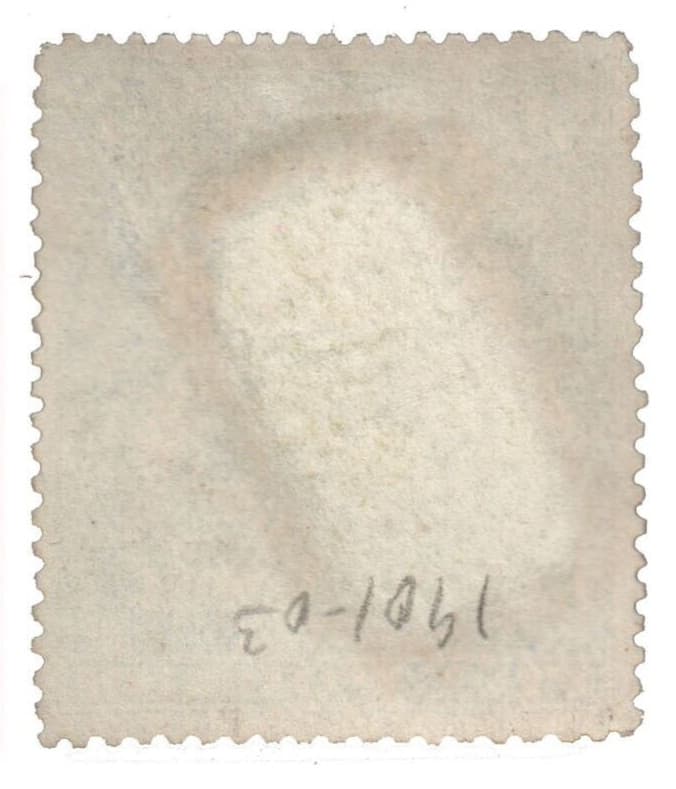 RHODESIA (BSA) Sc74 SG92 £5 blue "Favor Cancel" filled perfins PF COA CV$3,102  3