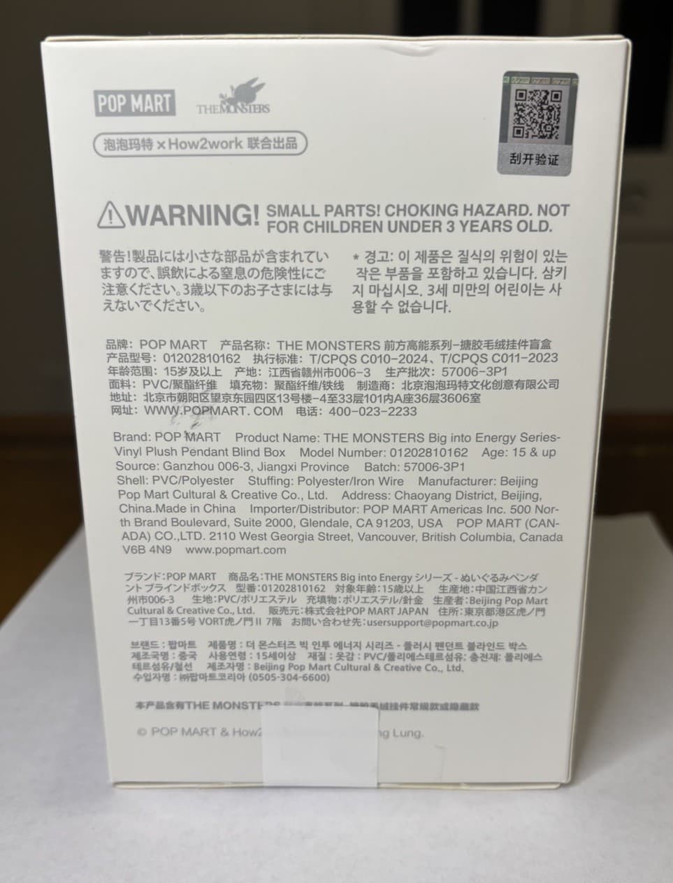 AUTHENTIC POP MART LABUBU The Monsters Big into Energy Vinyl Plush Secret ID US 6