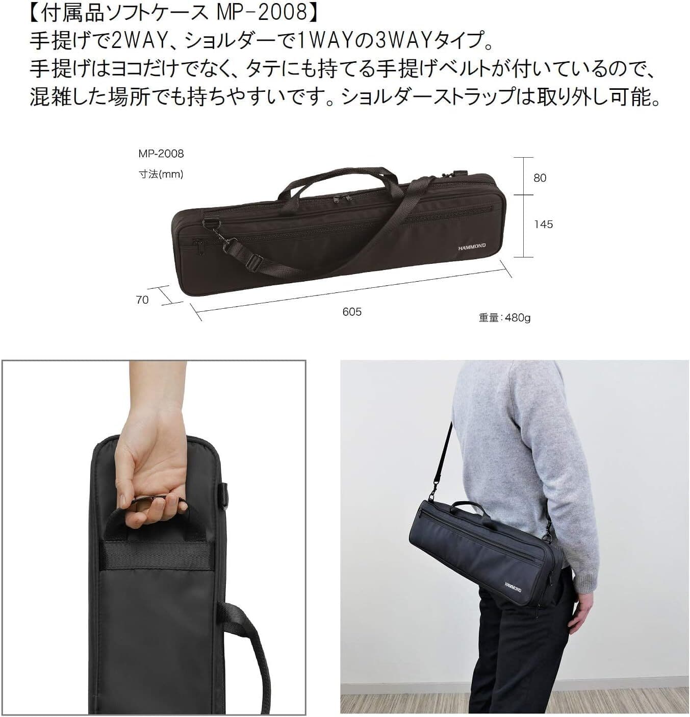 HAMMOND44 PRO-44Hv2 Professional-Grade Keyboard Harmonica 3