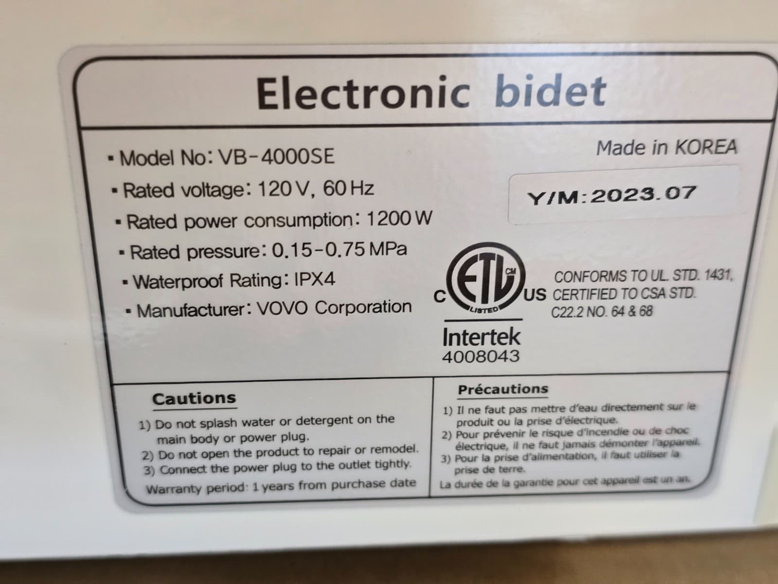 VOVO STYLEMENT VB-4000SE Electronic Smart Bidet Toilet Seat, Made in Korea 2