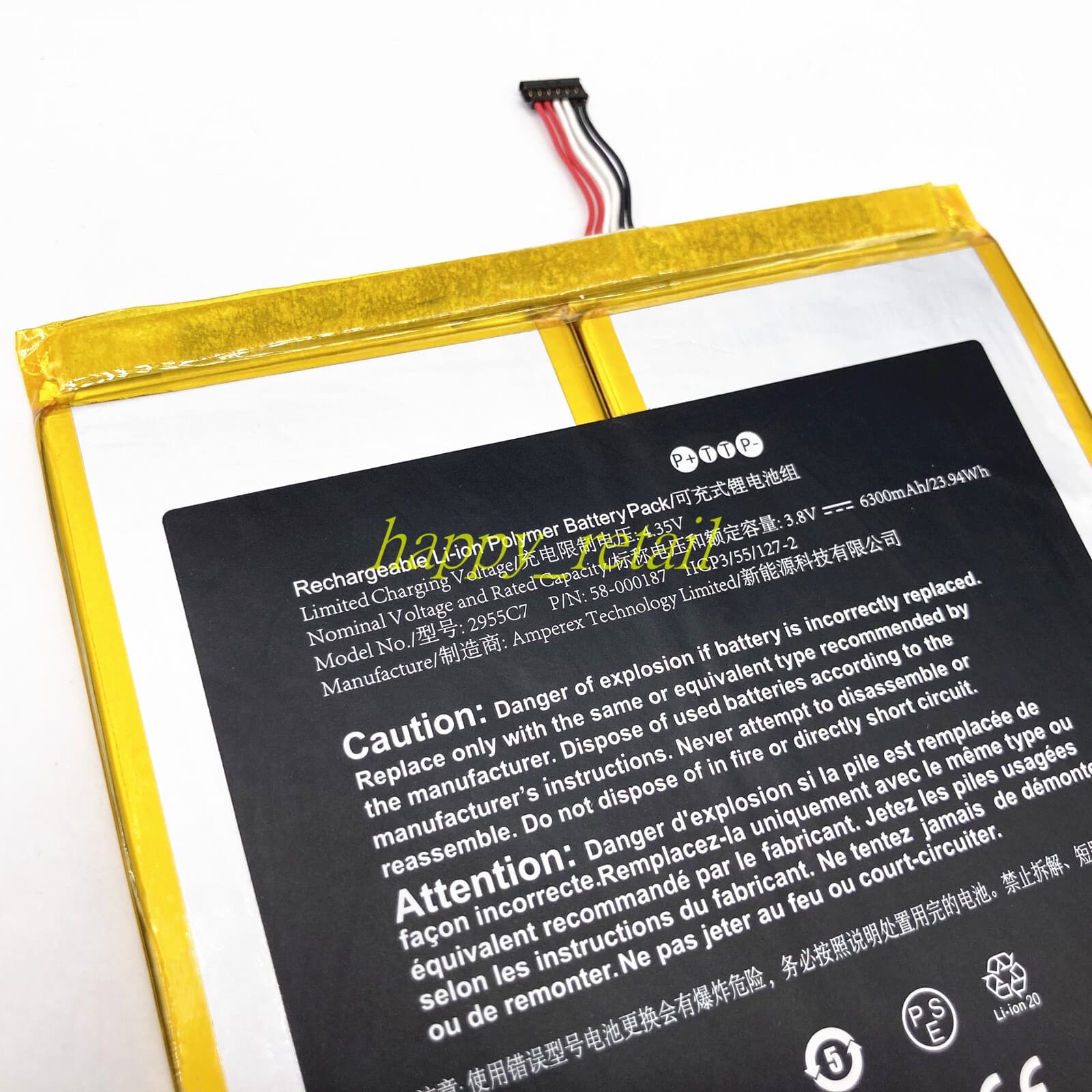 Genuine Battery 58-000187 For Amazon Fire HD 10 (7th Gen ONLY) SL056ZE 10.1" Tab 4