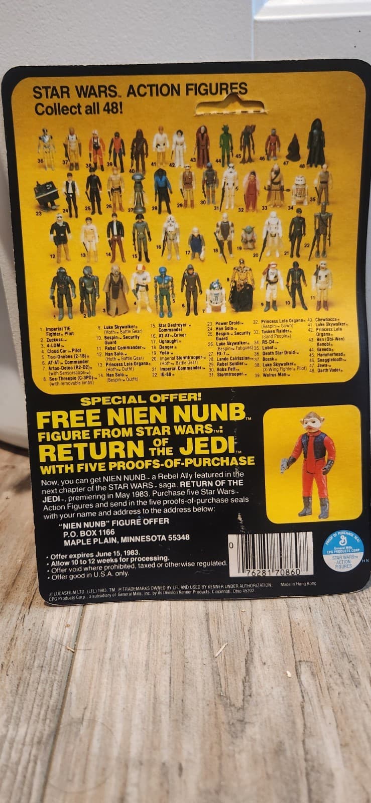 Star Wars ESB Princess Leia Organa Hoth Outfit 48 back 1982 Kenner action figure 2