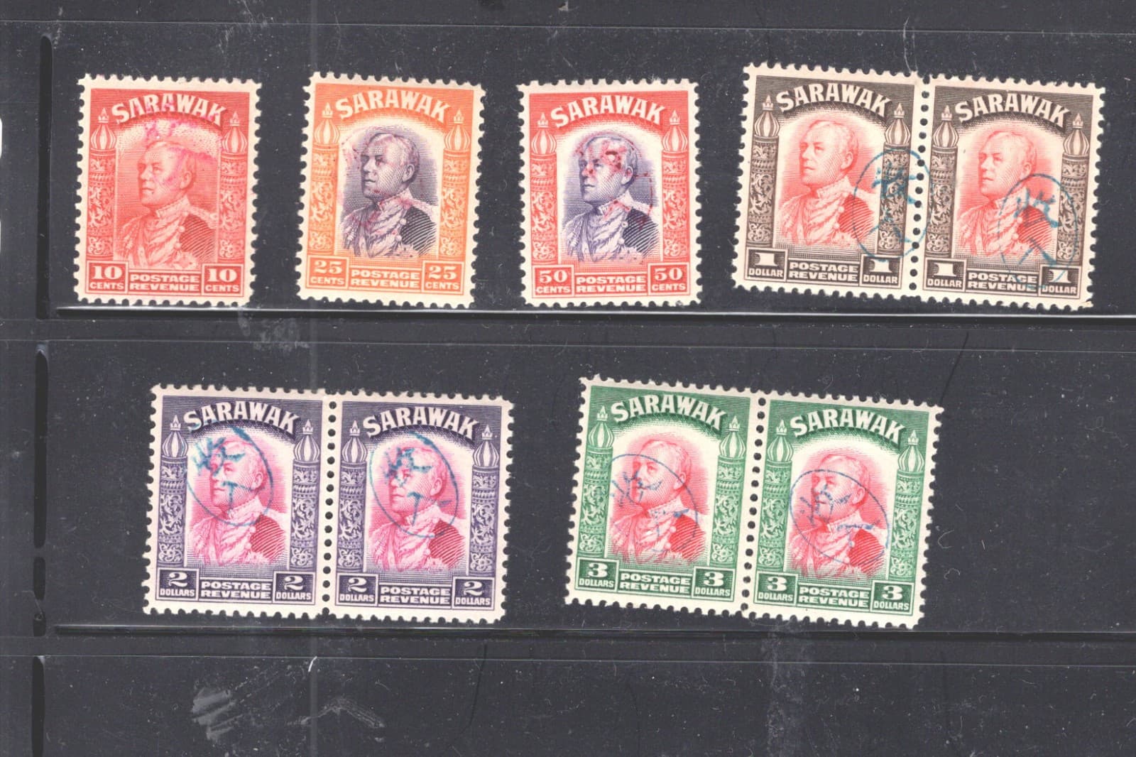 Sarawak overprinted stamps mint NH