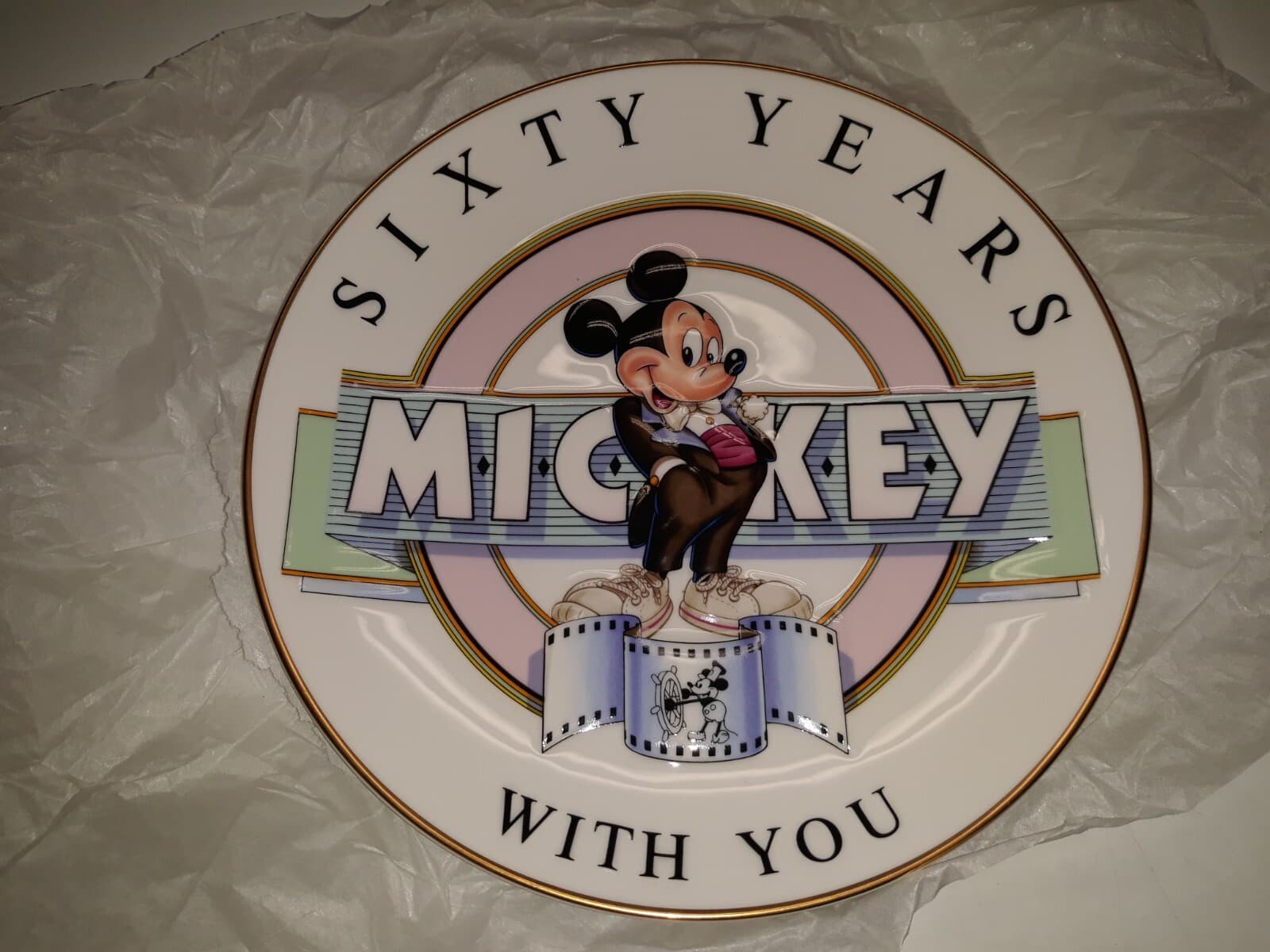Mickey Mouse “60 Years With Mickey” Collector Plate 2531/15000 Vintage 1980s 