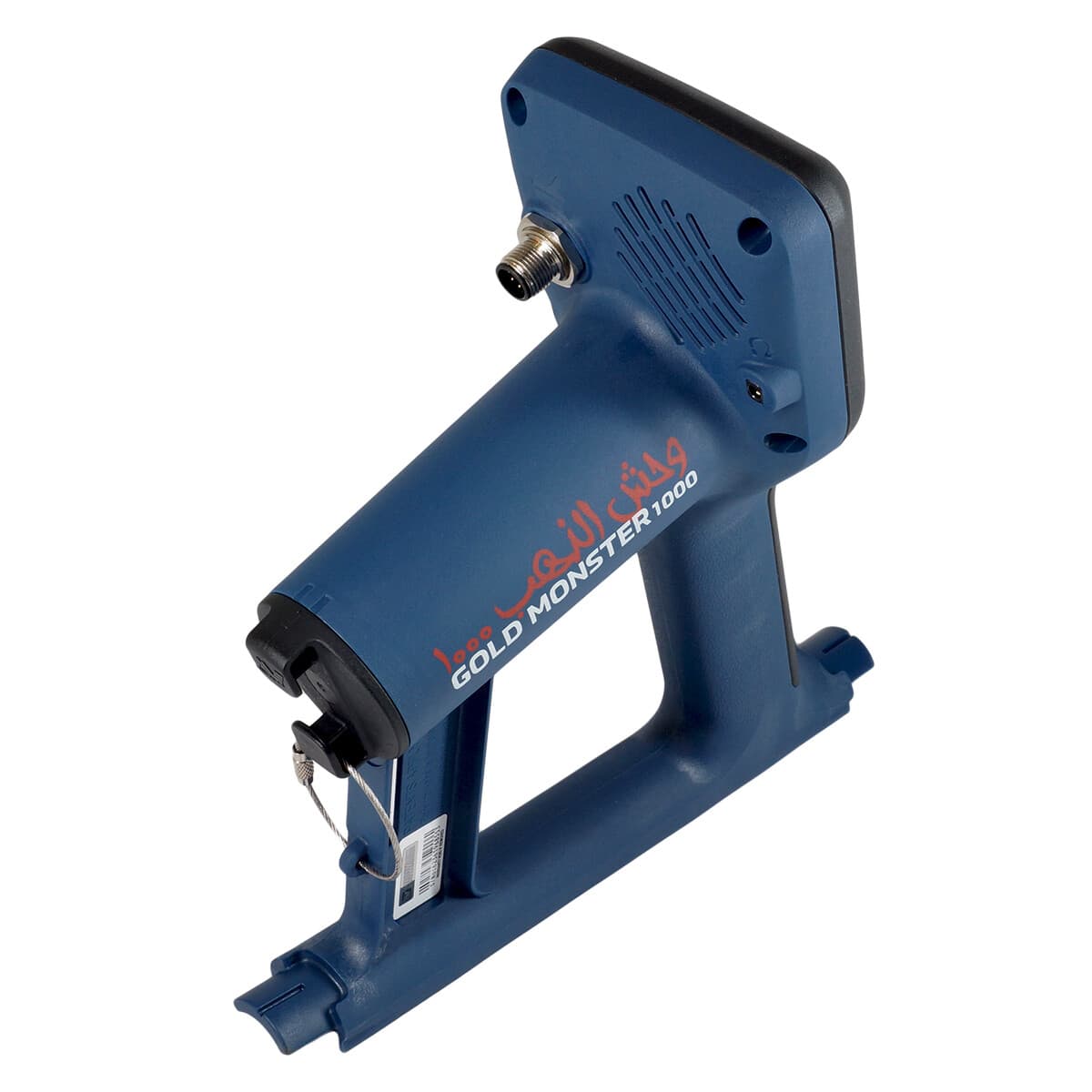 Minelab GOLD MONSTER 1000 Easy-to-Use High Performance Metal Detector 4