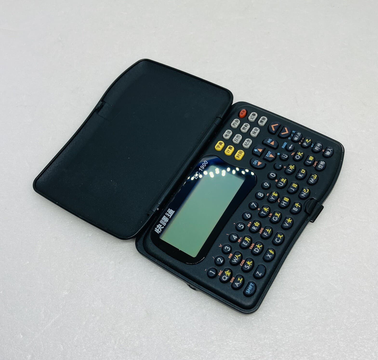 Instant-Dict EC 1900 Chinese English Electronic Dictionary Translator Parts 32 2