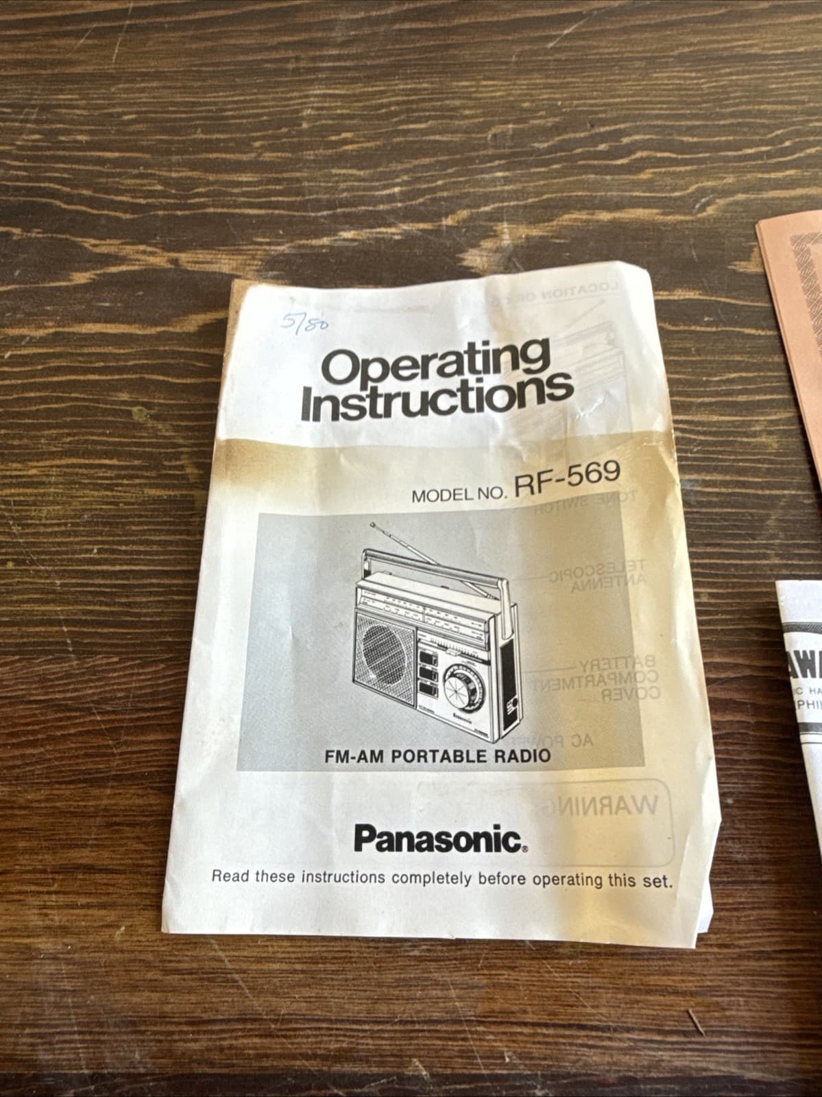 Panasonic rf-569 Operating Instructions 2