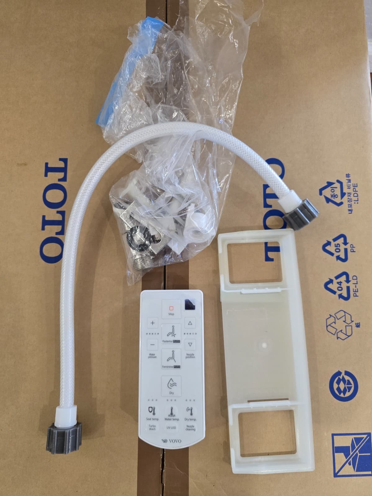 VOVO STYLEMENT VB-4000SE Electronic Smart Bidet Toilet Seat, Made in Korea 4