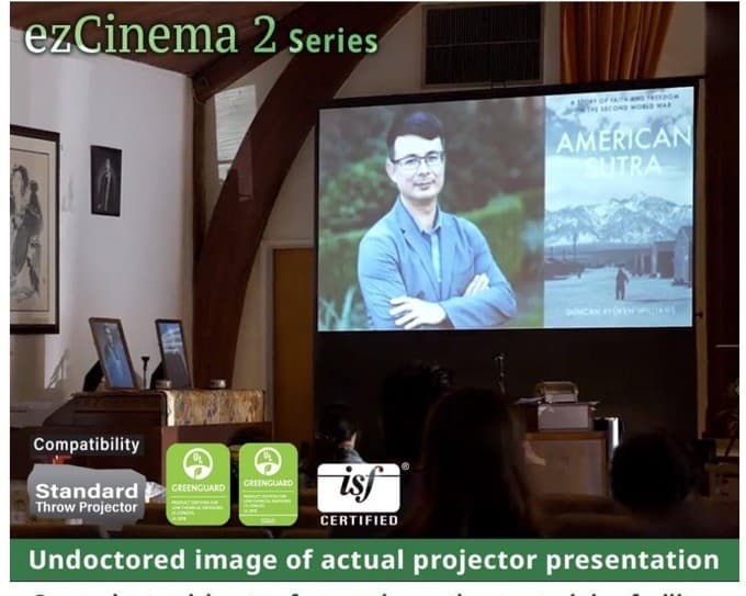 Elite Screens ezCinema 2 95" 16:9 Manual Floor Pull Up Projector Screen 3