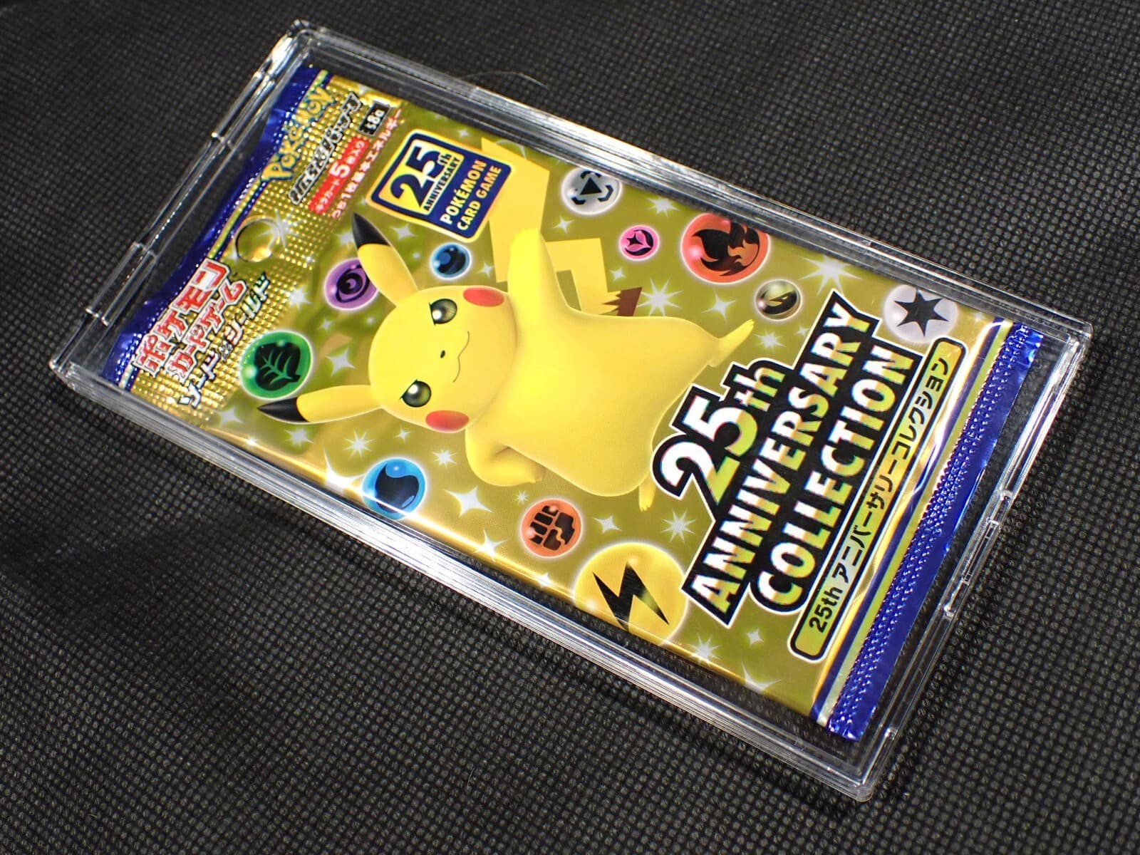 3set Pokemon Booster Packs Full Hard Protector For Japanese High Quality SV11 6