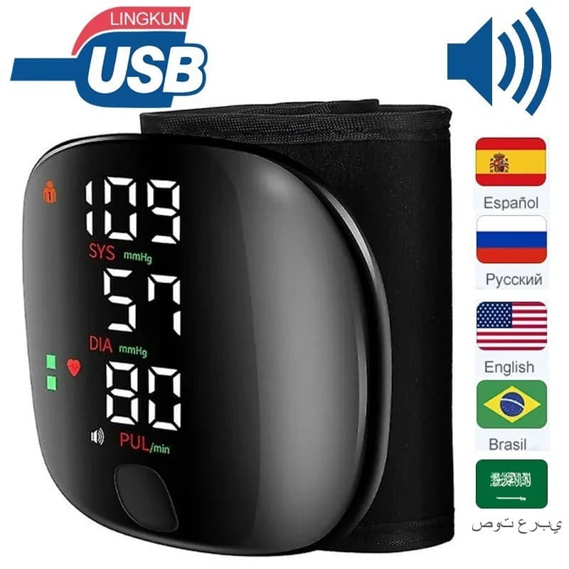 LED Rechargeable Wrist Blood Pressure Monitor English Voice Broadcast Tonometer