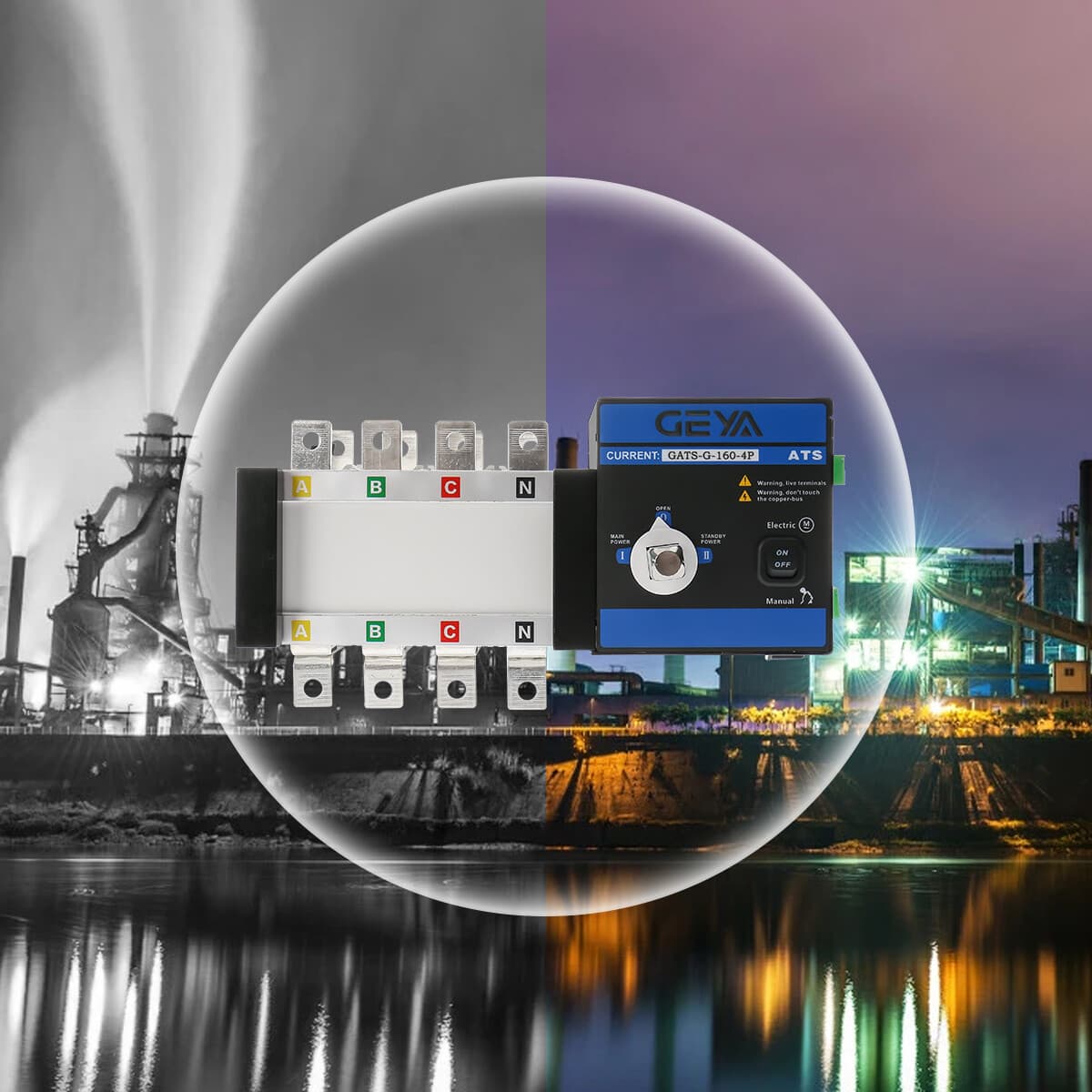 GEYA Industrial Automatic Transfer Switch 630A 4P 110/220V Grid to AC Generator 3