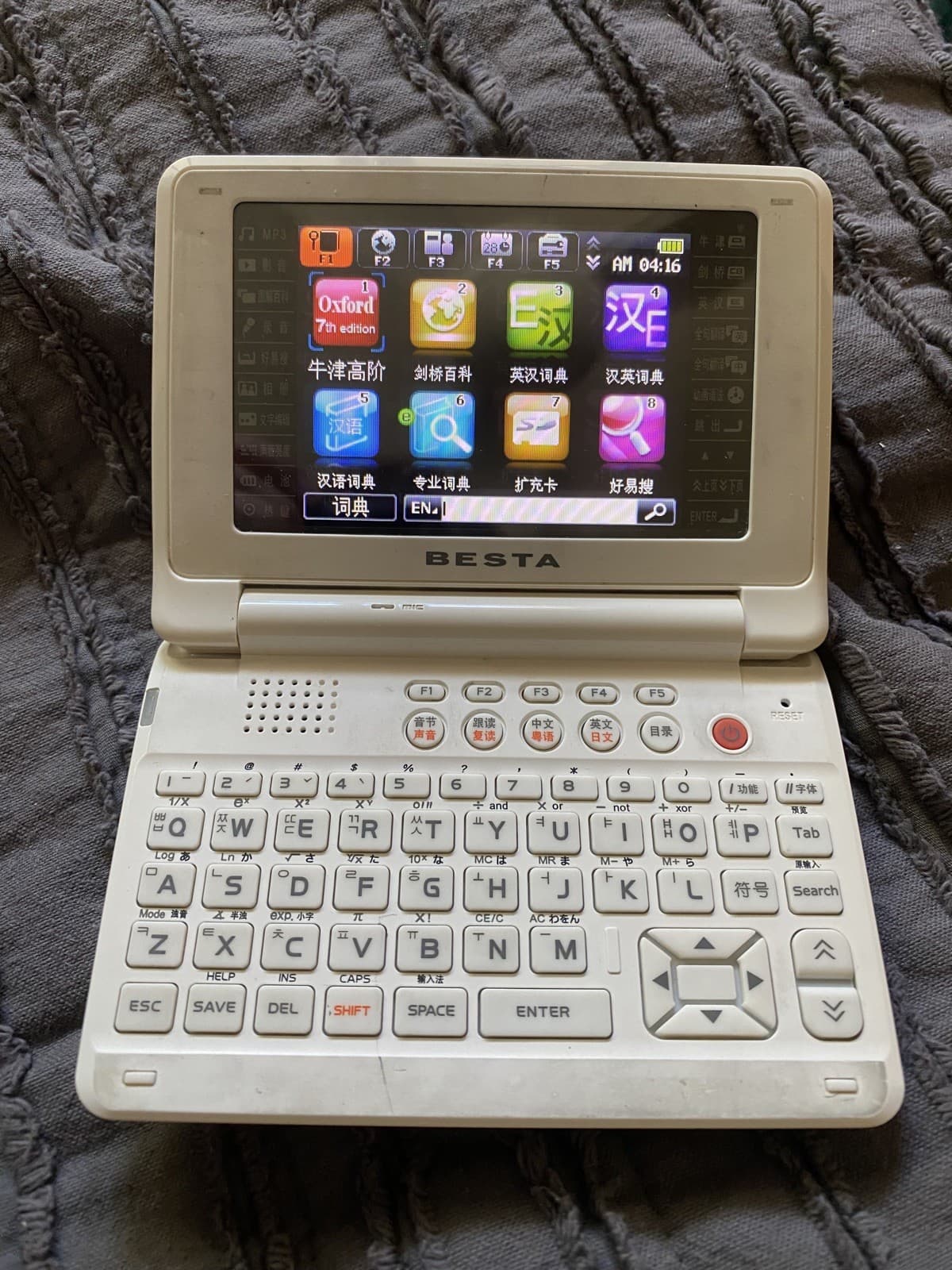 Used BESTA CD-980+ Plus English-Chinese Electronic Dictionary Oxford Tested