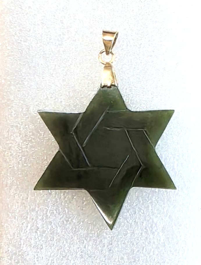 Nephrite Jade Jewish Star of David Drop Pendant Almost 1 1/2'' Wide Vintage 2