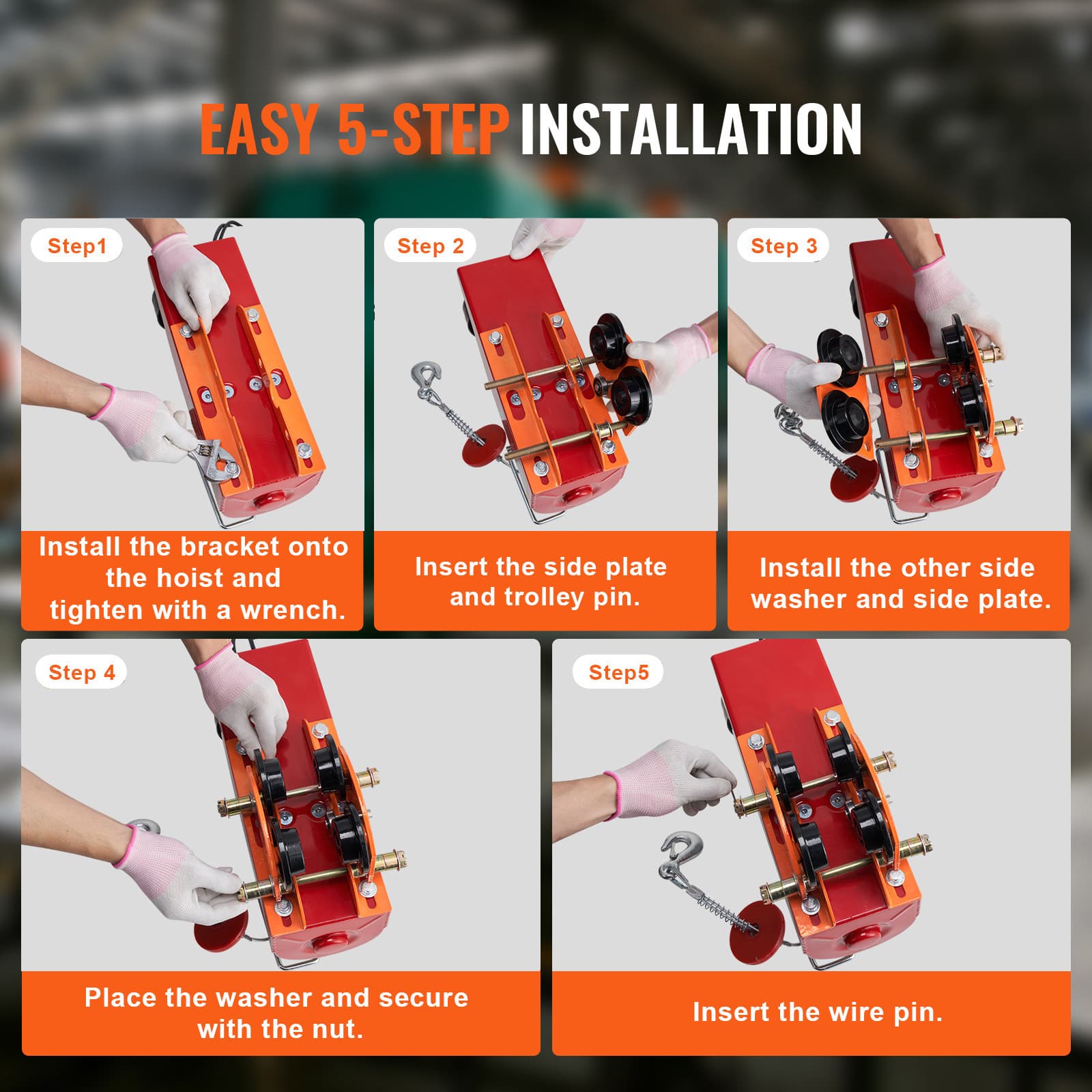 Electric Hoist Manual Trolley 1100 lbs/0.5T 2.36"-4.72" I-Beam Adjustable 5