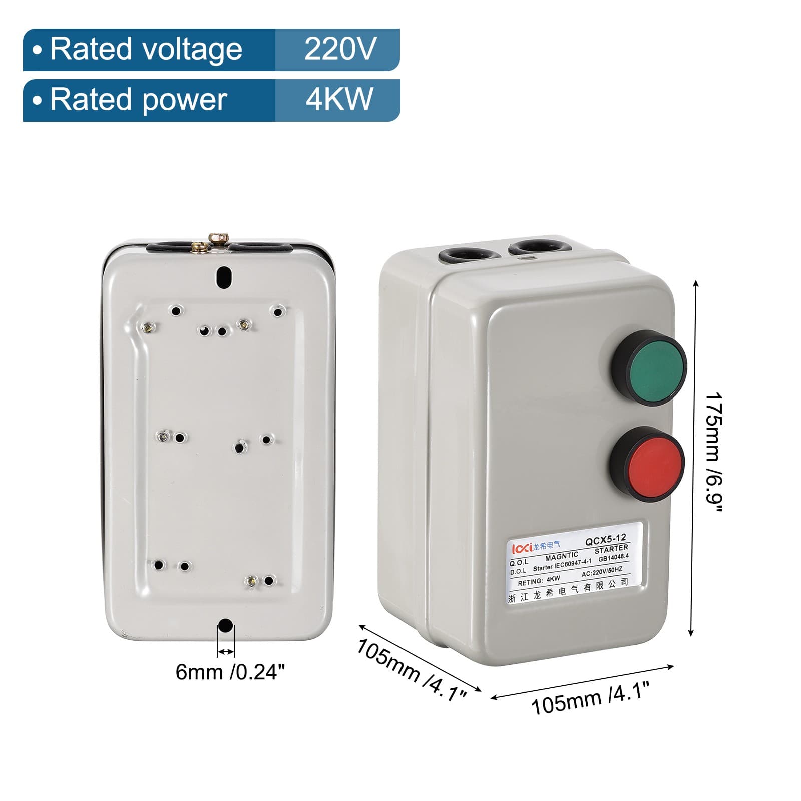 Magnetic Electric Motor Starter, 220V 4KW 5HP, 2 Phase Magnetic Switch Motor 2