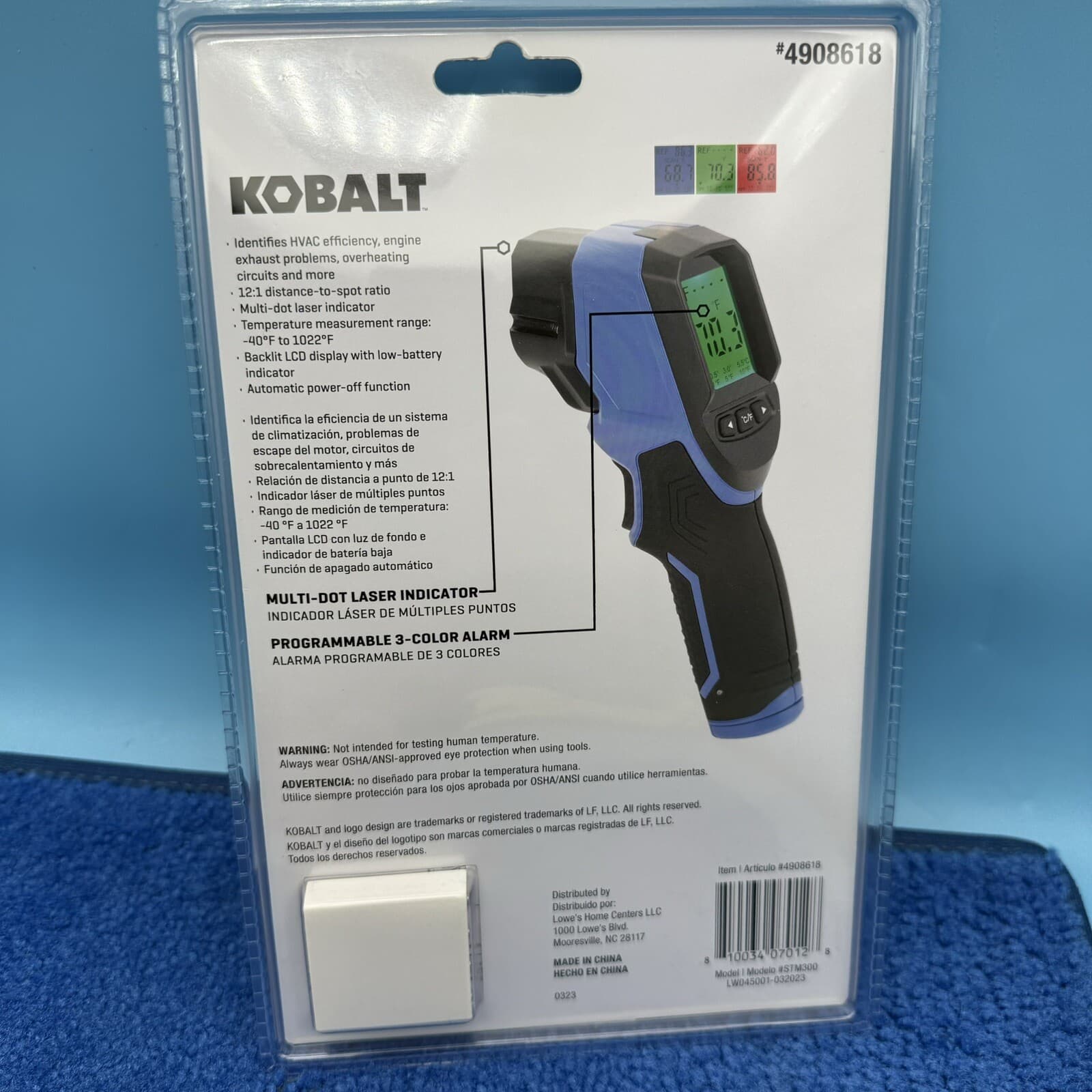 Kobalt 12:1 Digital Non-Contact Thermometer 4908618 -40 °F to 1022 °F 2