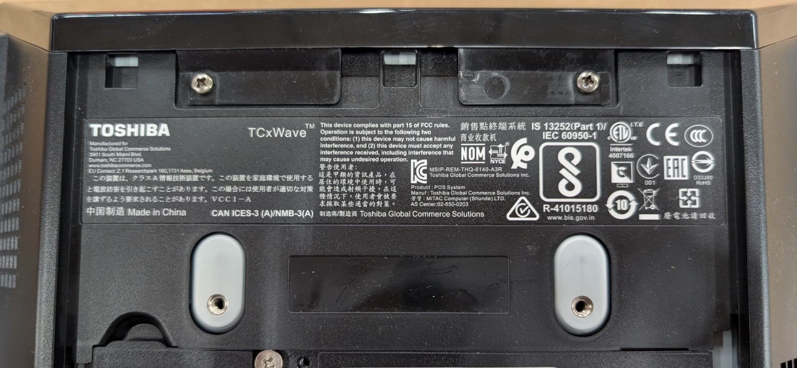 Toshiba 6140-E45 TCxWave AIO 15" POS Terminal Intel i5-6300U, 4GB RAM, 250GB SSD 4