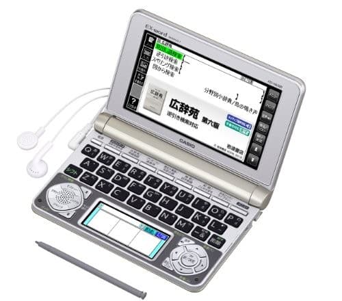 Casio EX-word electronic dictionary life and culture model XD-N6500GD champagne