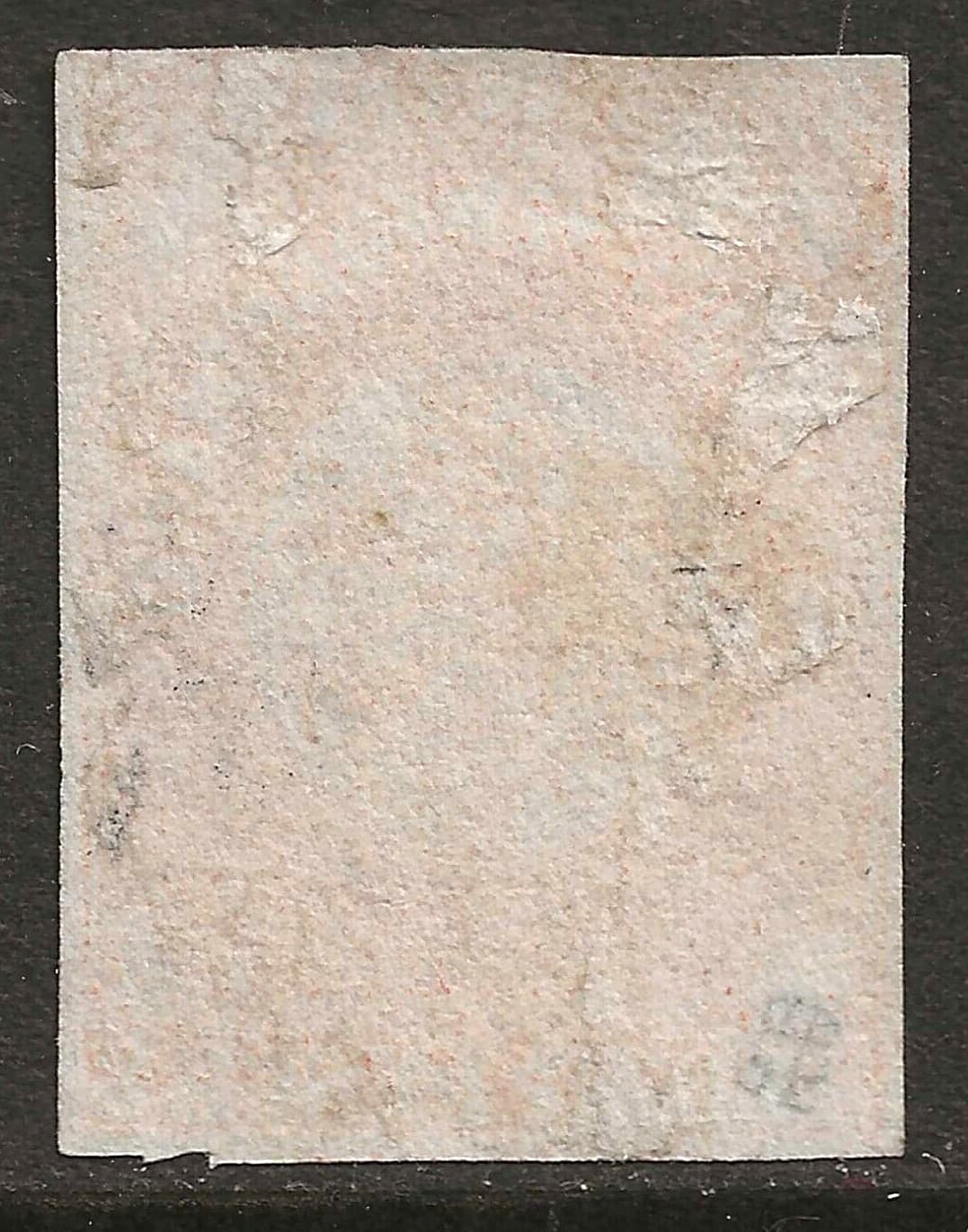 NEWFOUNDLAND #8 MNG - imperf EIGHT PENCE 2