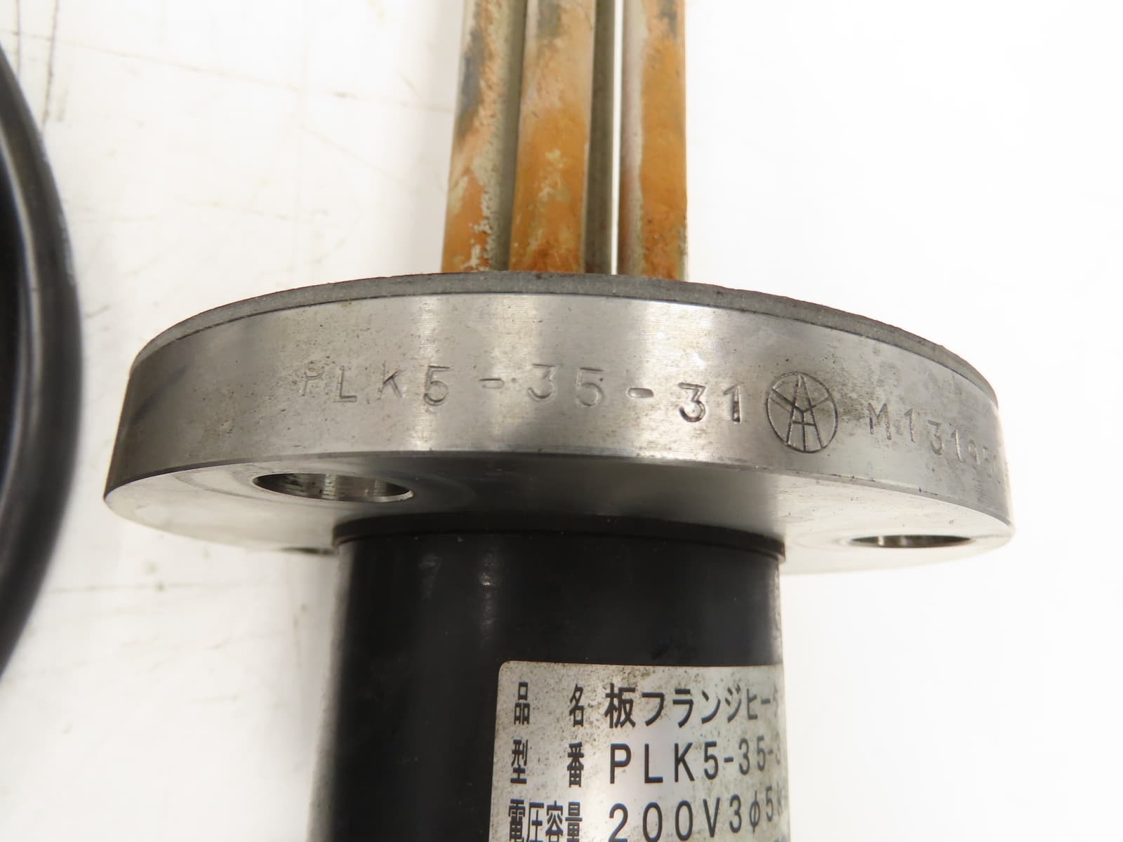 Nippon Stainless Immersion Tank Heater Element 5Kw 200V 3PH 12" Tubes 5" Flange 2