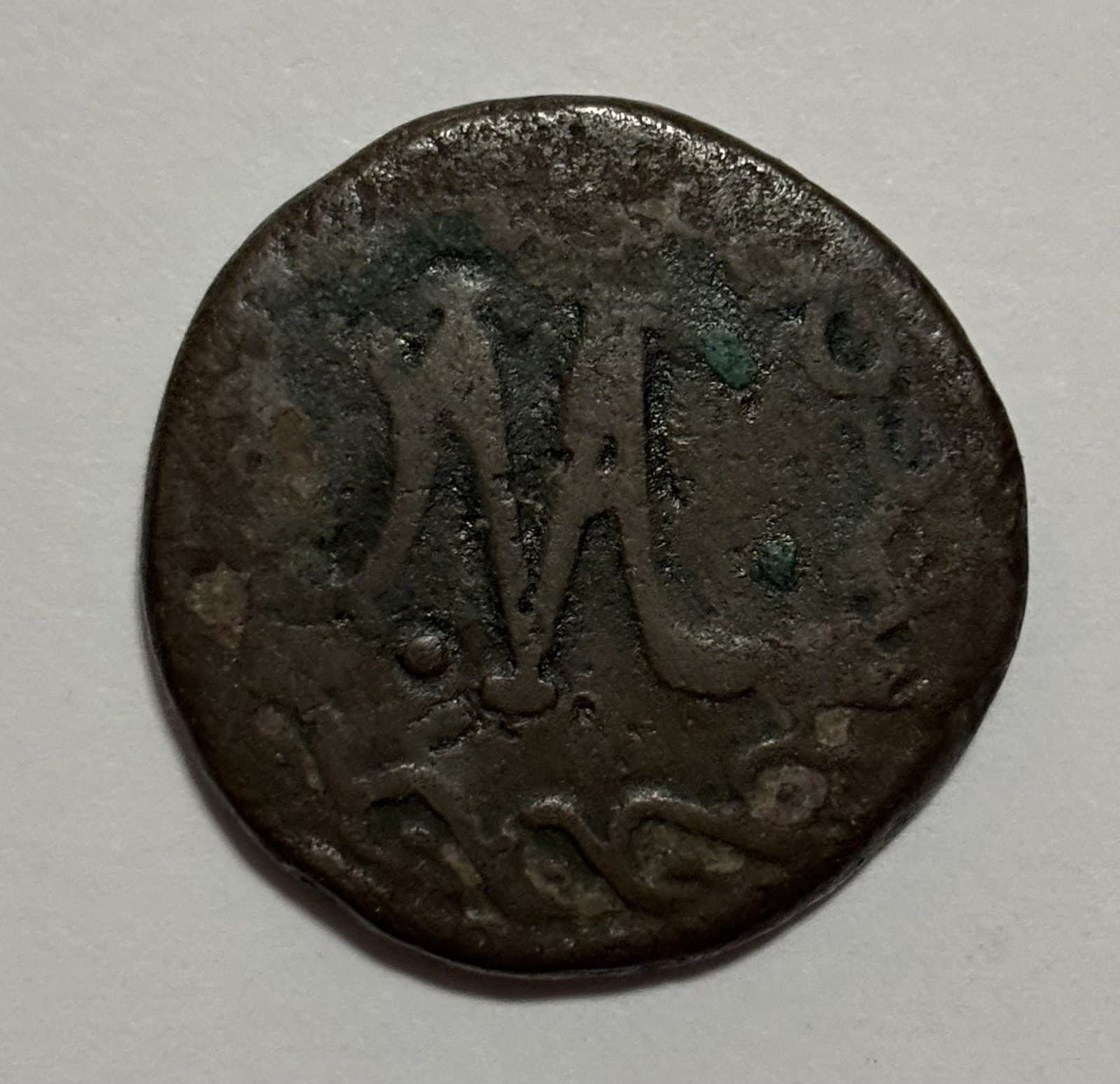 Mexico Colima municipal RARE WAR OF INDEPENCE 1826 1/4 Real AMANZING 2