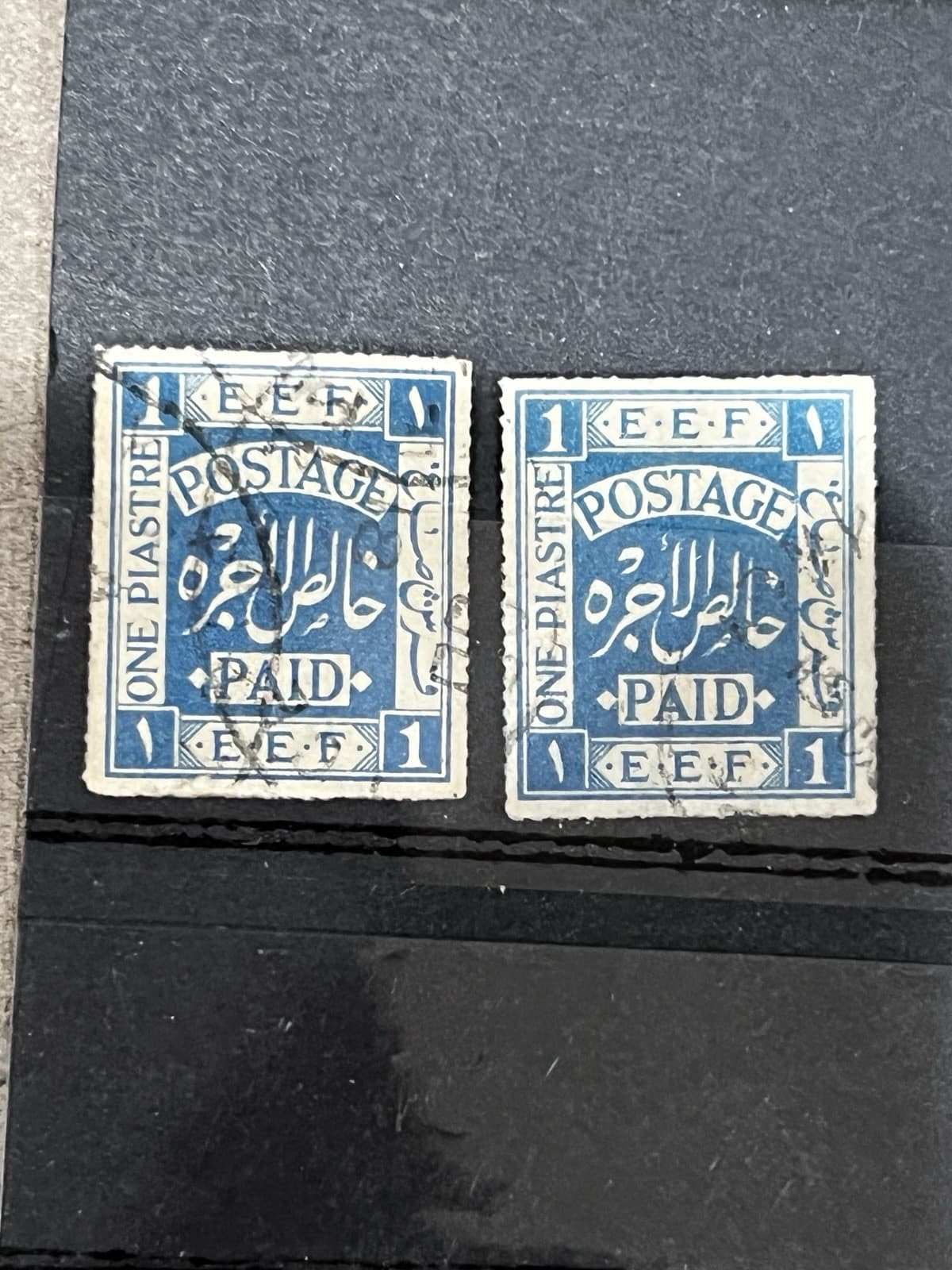 PALESTINE, 1918  PAIR Ultramarine, used.