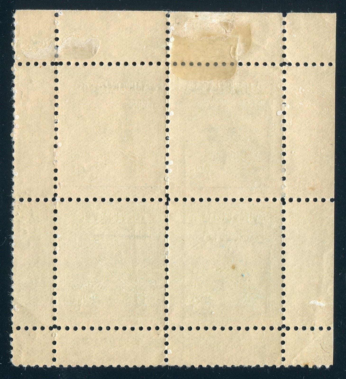 Australia #95a Mint Pane of 4 2