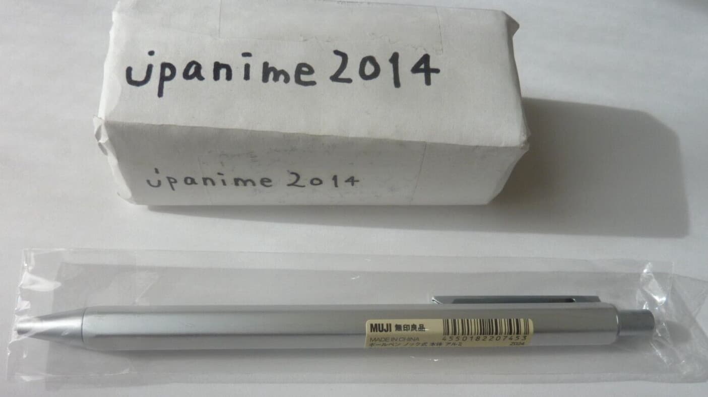 MUJI Ballpoint pen Knock type *Body only* Aluminum