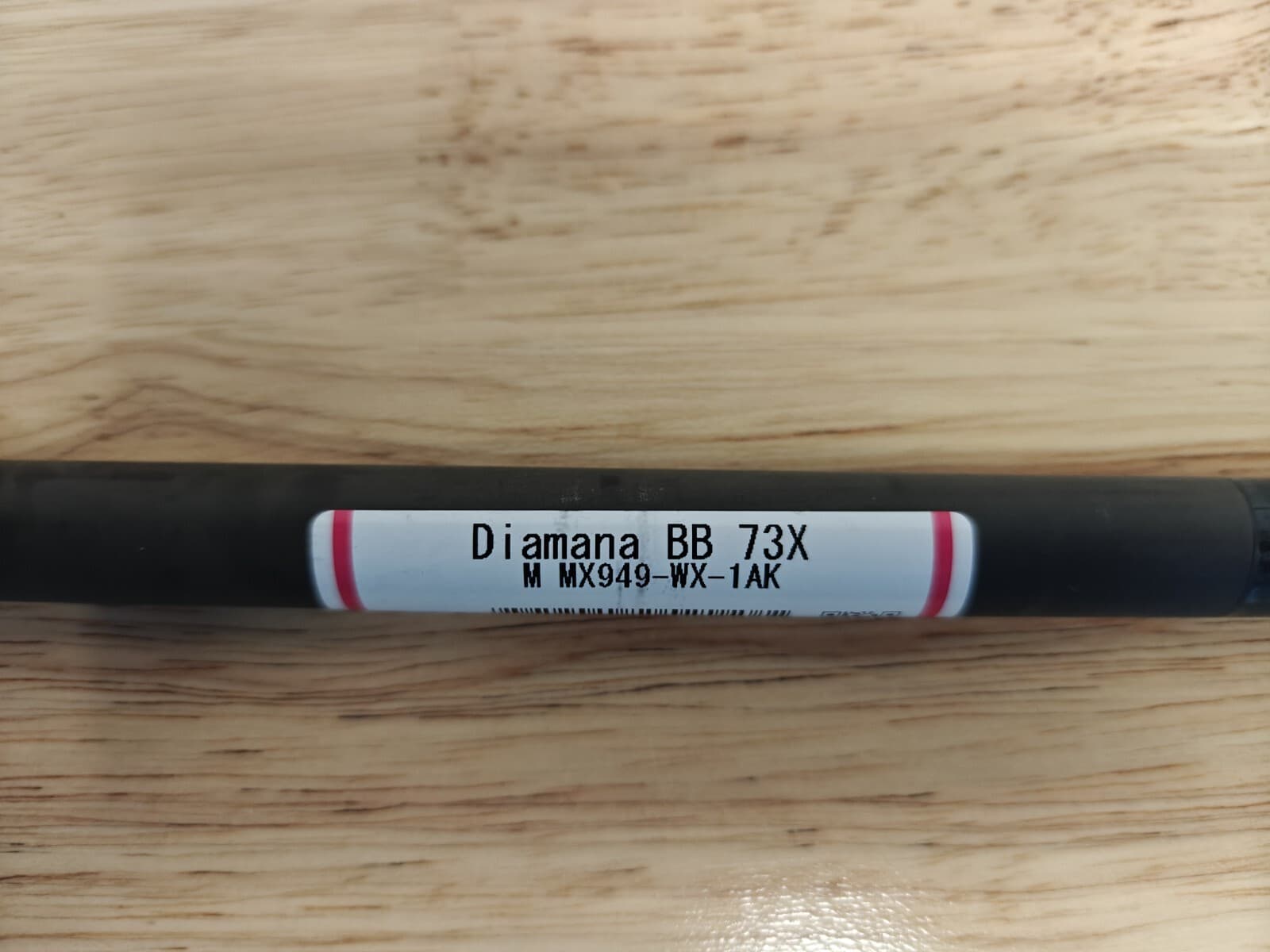 New Tour Issue Diamana BB BlueBoard 73 X Flex Driver shaft Mitsubishi Chemical 4