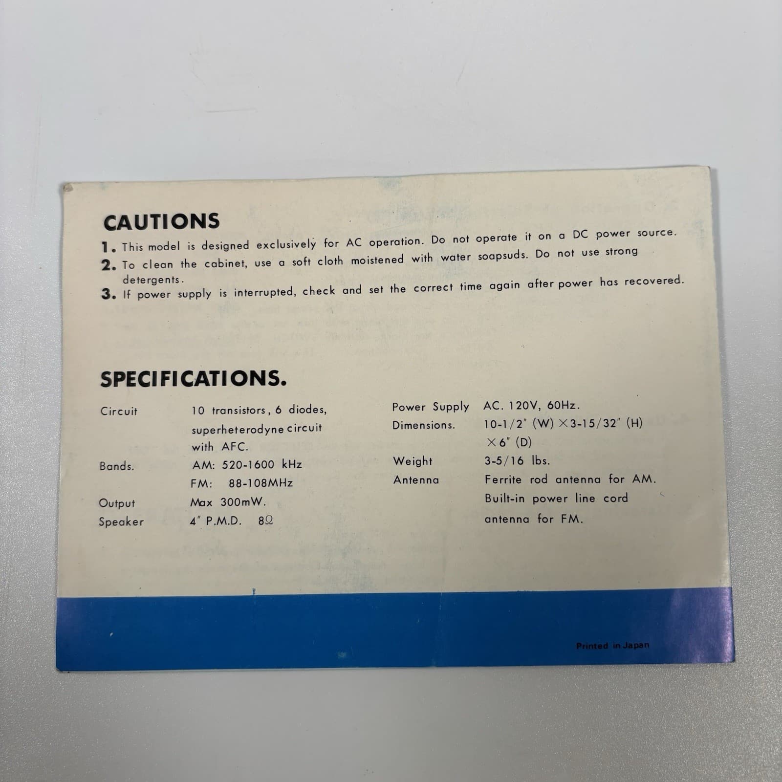 UNIVERSAL MODEL EL -201 SOLID STATE AM/ FM Digital Clock Radio With AFC Manual 3