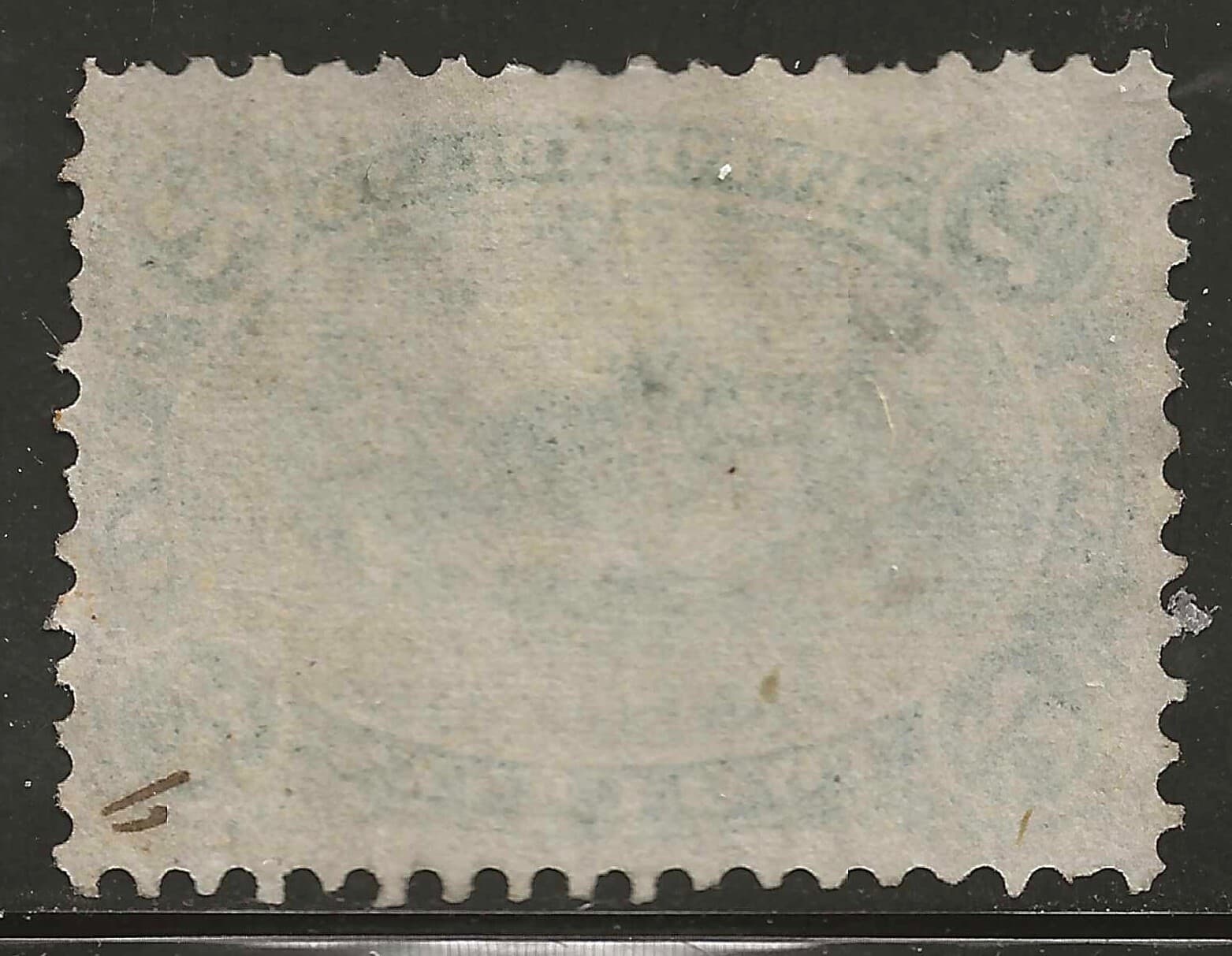 NEWFOUNDLAND #24 Unused - CODFISH 2