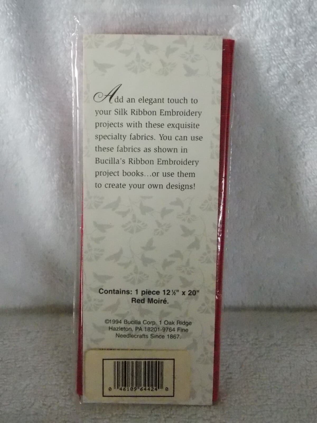 Bucilla Silk Ribbon Embroidery Fabric Red Moire 12 1/2" x 20" 2
